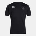 Connemara RFC Club Jersey