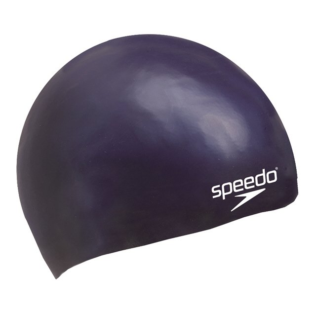 Junior Plain Moulded Silicone Cap (Navy)